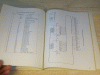 Radio Shack - TRS-80 COLOR COMPUTER TECHNICAL REFERENCE MANUAL