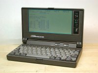 1993 laptop - GATEWAY 2000 HANDBOOK - 8680 cpu, 1mb RAM, 40mb HD